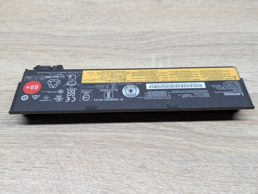 Б/В Оригінальна акумуляторна батарея Lenovo 45N1130 (451735)