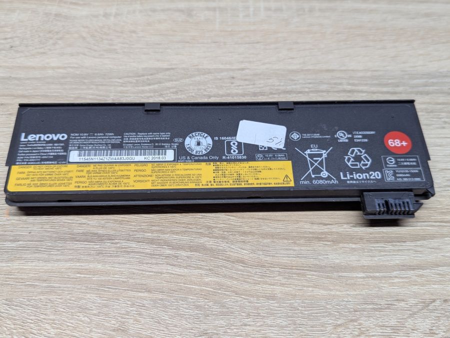 Б/В Оригінальна акумуляторна батарея Lenovo 45N1134 (45N1777) [ProductHub SKU 45N1134]