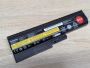Б/В Оригінальна акумуляторна батарея Lenovo 42T4621
