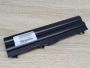 Б/В Акумуляторна батарея Green Cell 45N1001,LE49 [ProductHub SKU GC-LE49]