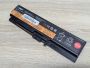 Б/В Акумуляторна батарея RDY T430 [ProductHub SKU RDY-T430]