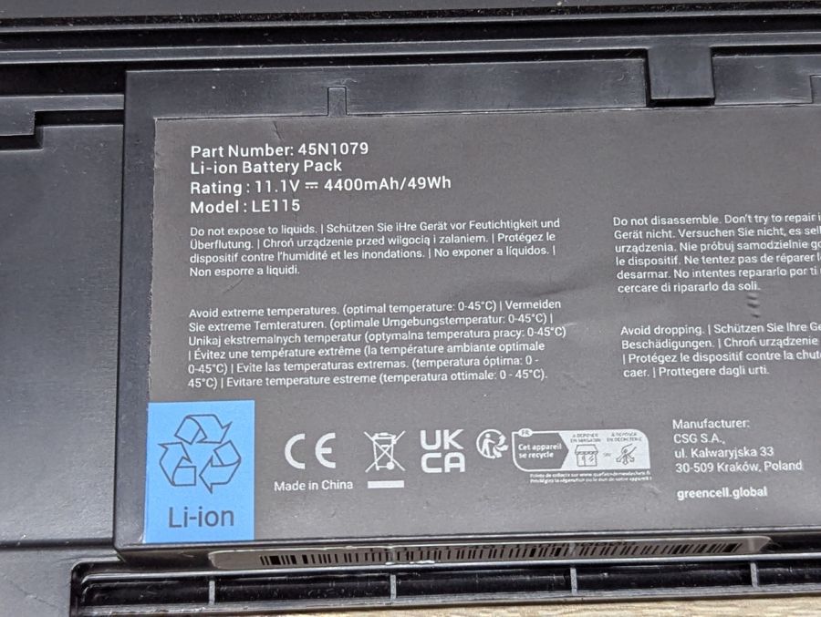 Б/В Акумуляторна батарея Green Cell 45N1079