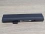 Б/В Акумуляторна батарея Green Cell 255-3S4400-F1P1