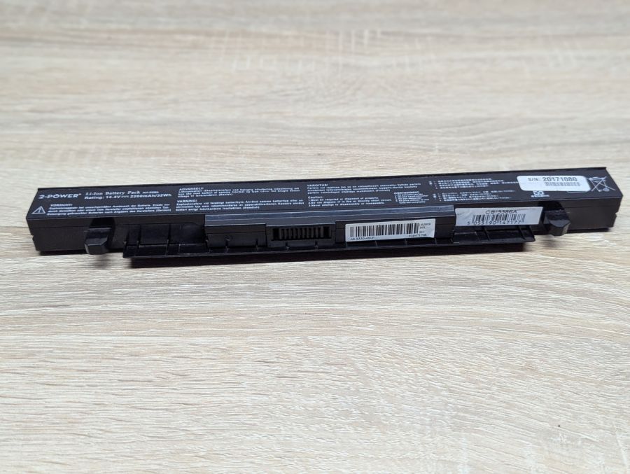 Б/В Акумуляторна батарея 2-Power A41-X550A