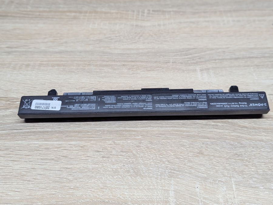 Б/В Акумуляторна батарея 2-Power A41-X550A