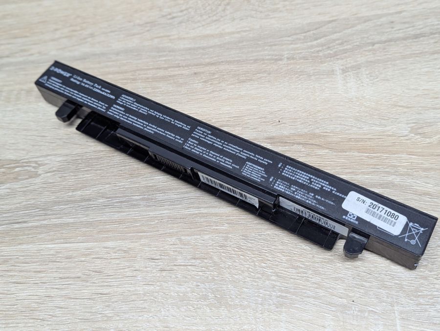 Б/В Акумуляторна батарея 2-Power A41-X550A