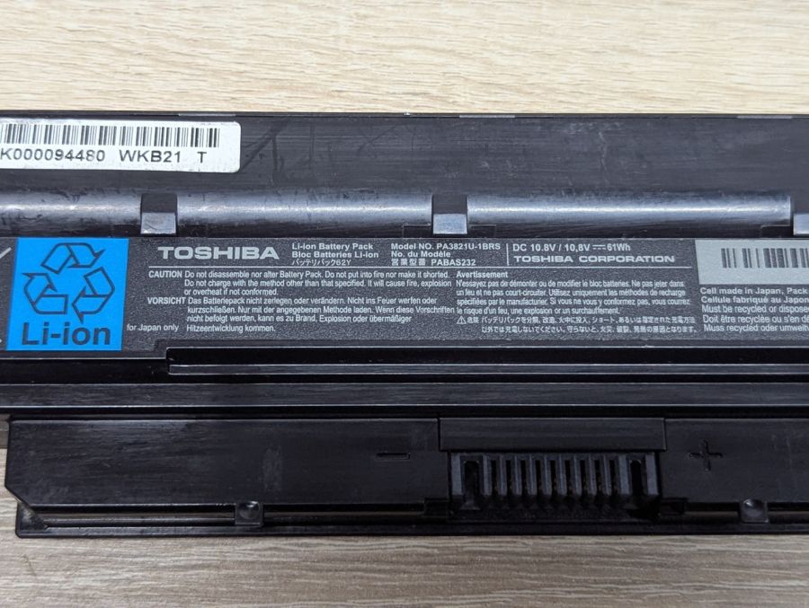 Б/В Акумуляторна батарея Toshiba PA3821U-1BRS [ProductHub SKU 3821U]
