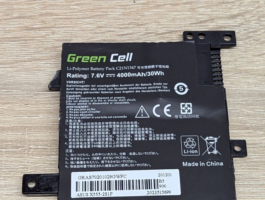 Б/В Акумуляторна батарея Green Cell C21N1347 (Asus)