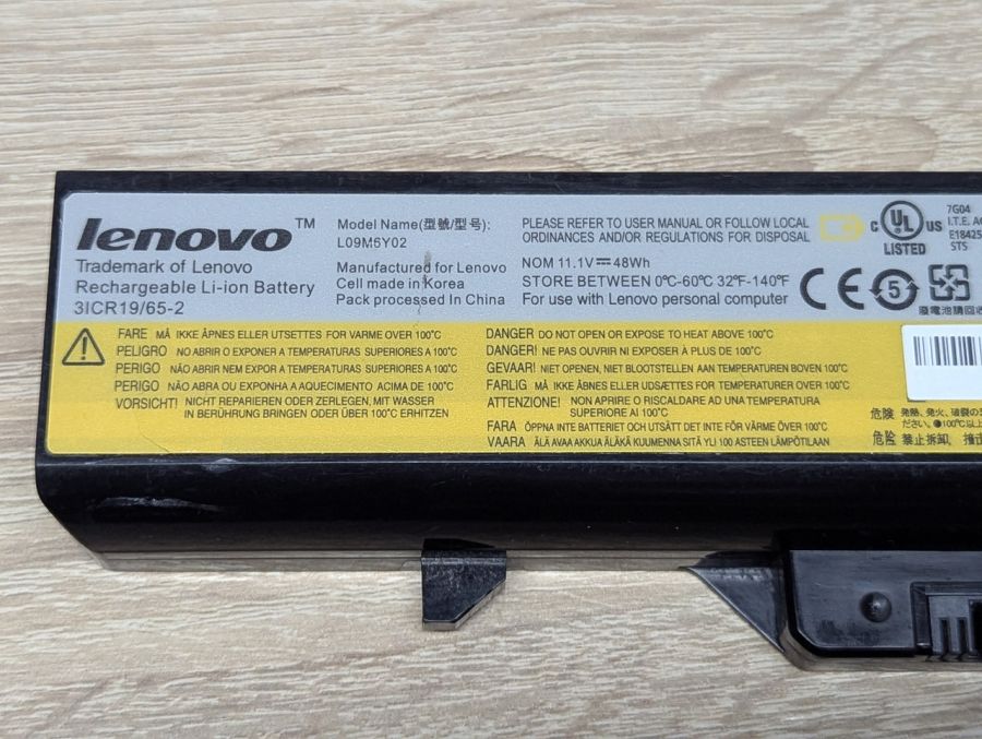 Б/В Оригінальна акумуляторна батарея Lenovo L09M6Y02