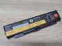 Б/В Оригінальна акумуляторна батарея Lenovo 45N1160,45N1161