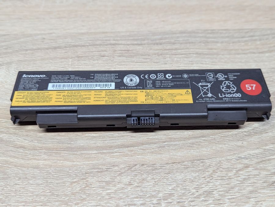Б/В Оригінальна акумуляторна батарея Lenovo 45N1160,45N1161