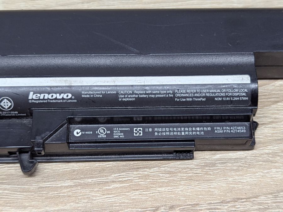 Б/В Акумуляторна батарея Lenovo 42T4653,42T4549