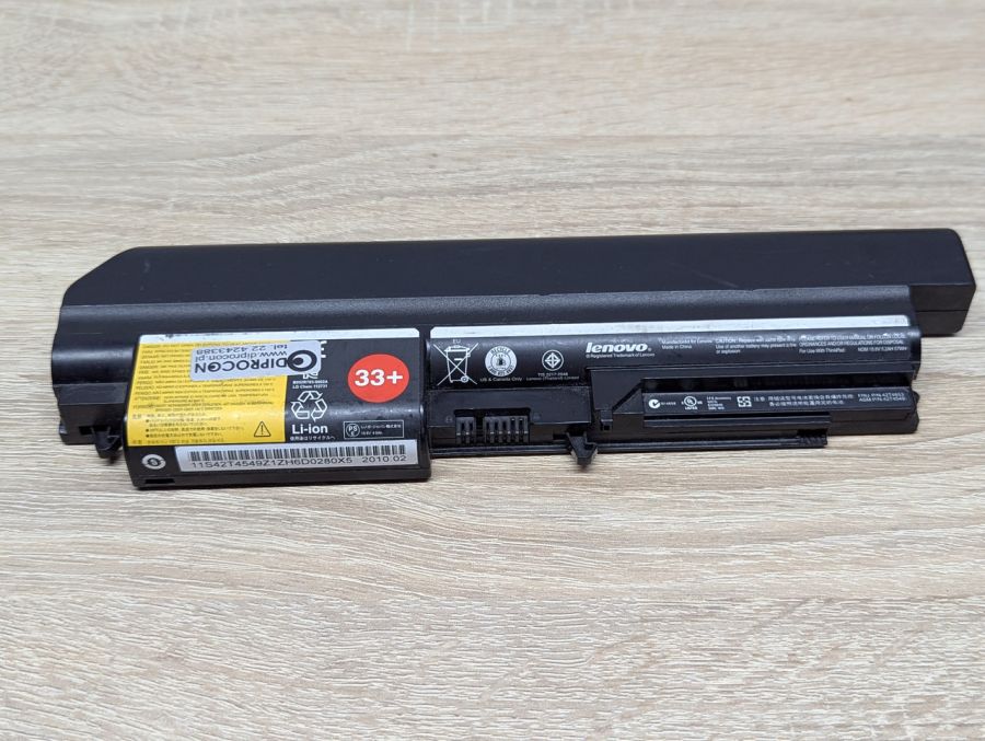 Б/В Акумуляторна батарея Lenovo 42T4653,42T4549
