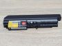 Б/В Акумуляторна батарея Lenovo 42T4653,42T4549