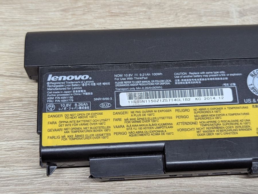 Б/В Оригінальна акумуляторна батарея Lenovo 45N1150,45N1779