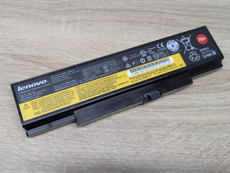 Б/В Оригінальна акумуляторна батарея Lenovo 45N1759,45N1758