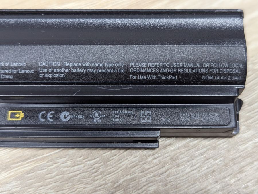 Б/В Акумуляторна батарея Lenovo 42T5225,42T5226