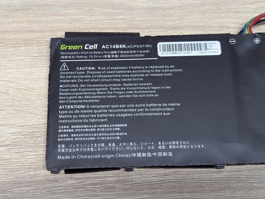 Б/В Акумуляторна батарея Green Cell AC14B8K
