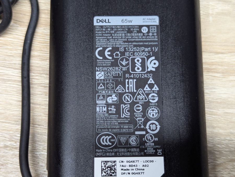 Б/В Dell 65w 7.4*5.0