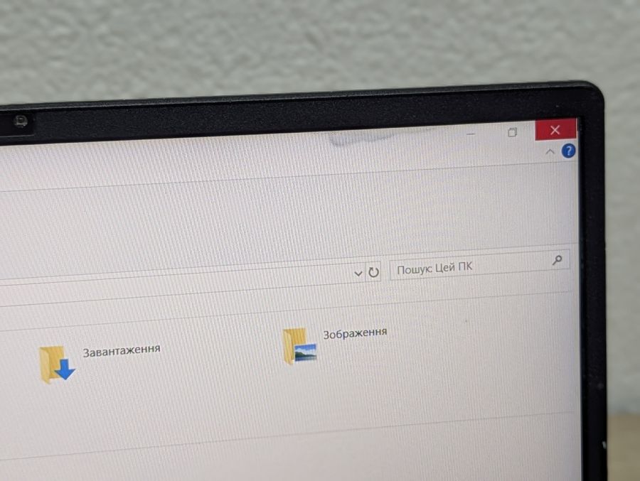 Уцінка! Ноутбук Б/В Fujitsu LifeBook U7511, Intel Core i7-1165G7, DDR4 16 GB, SSD 256GB, 15" Full HD