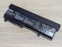 Б/В Оригінальна акумуляторна батарея Dell T116C [ProductHub SKU T116C-85]