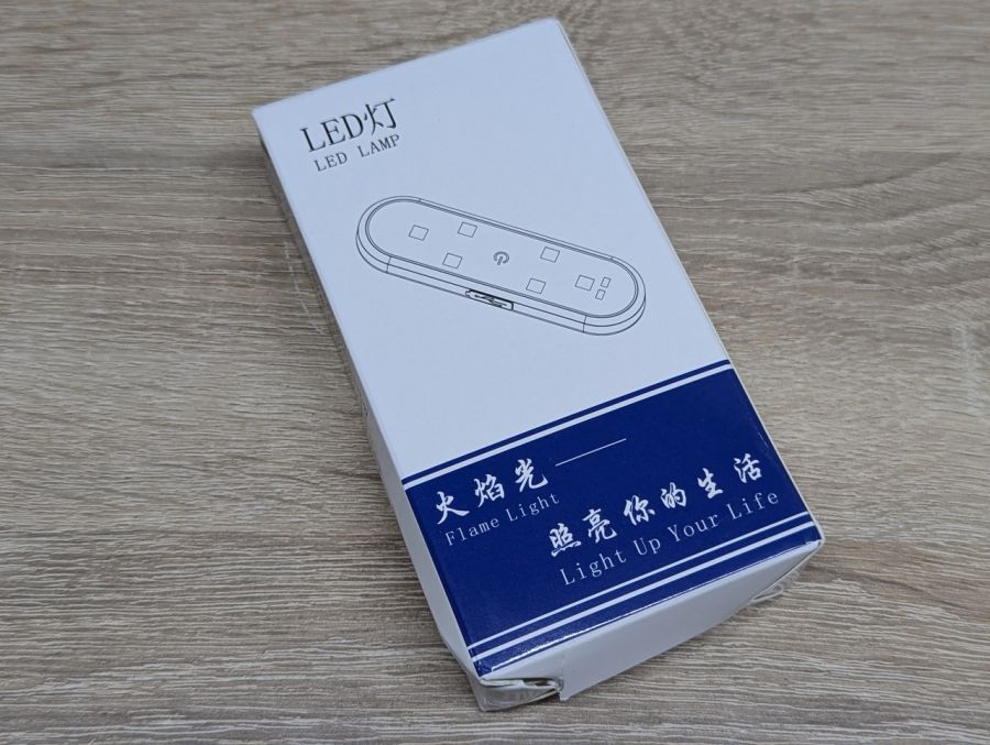 Новий Автомобільний LED-світильник [ProductHub SKU Carled(2)]