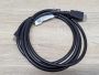 Б/В Кабель HP HDMI to HDMI 1.8м