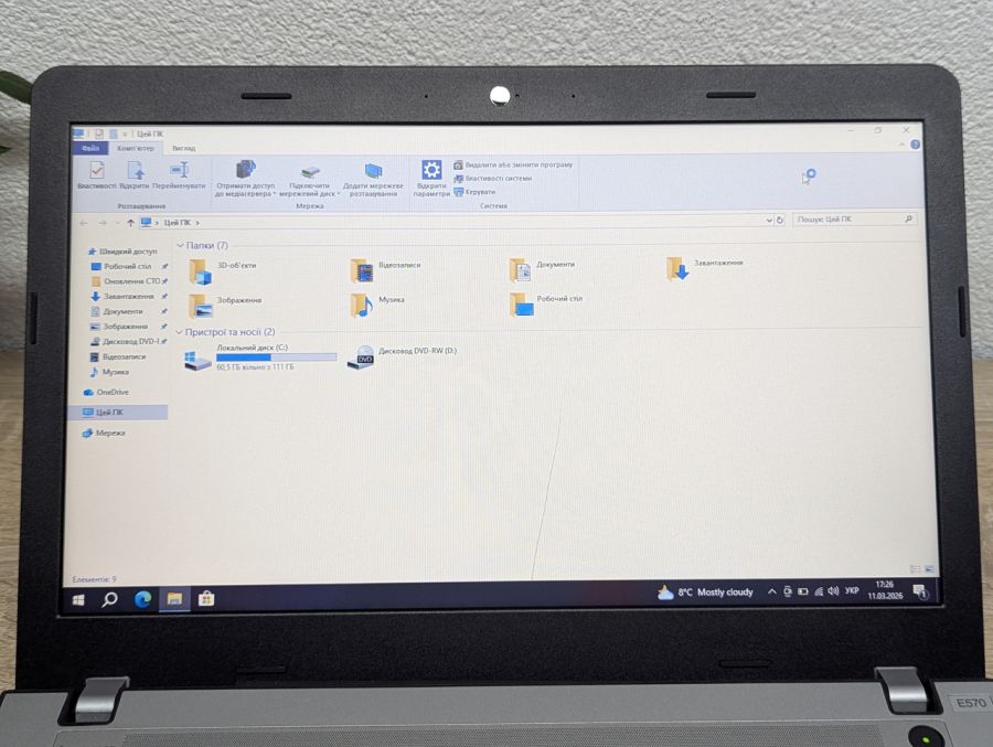 Уцінка! Ноутбук Б/В Lenovo ThinkPad E570, Intel Core i3-7100U, DDR4 8 GB, SSD 128GB, 15.6" HD [ProductHub SKU L461]