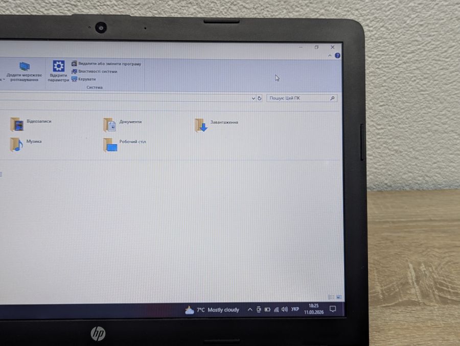 Уцінка! Ноутбук Б/В HP Laptop 15 6, Intel Core i3-7020U, DDR4 8 GB, SSD 128GB, 15.6" HD