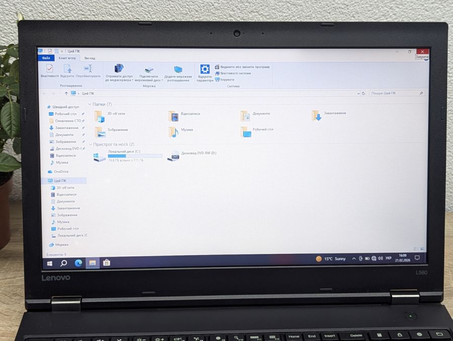 Уцінка! Ноутбук Б/В Lenovo L560, Intel Core i5-6300U, DDR3 8 GB, SSD 128GB, 15.6" HD