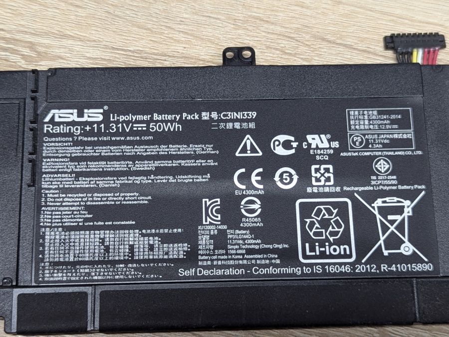 Б/В Оригінальна акумуляторна батарея Asus C31N1339
