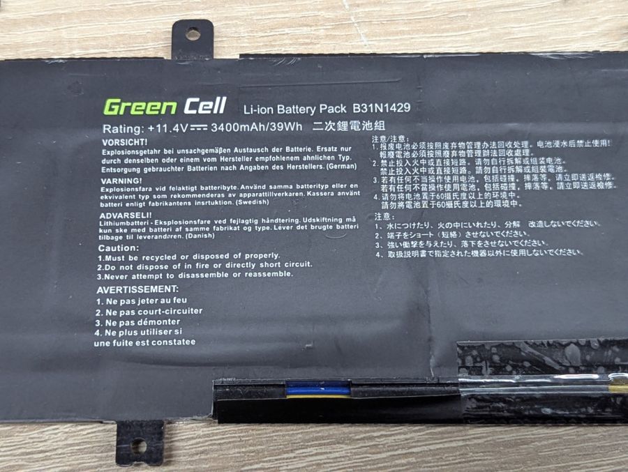 Б/В Акумуляторна батарея Green Cell B31N1429 [ProductHub SKU GC-N1429]
