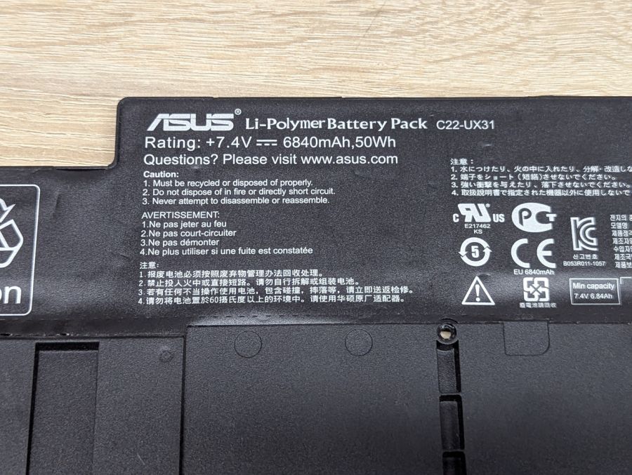 Б/В Оригінальна акумуляторна батарея Asus C22-UX31 [ProductHub SKU UX31-50]