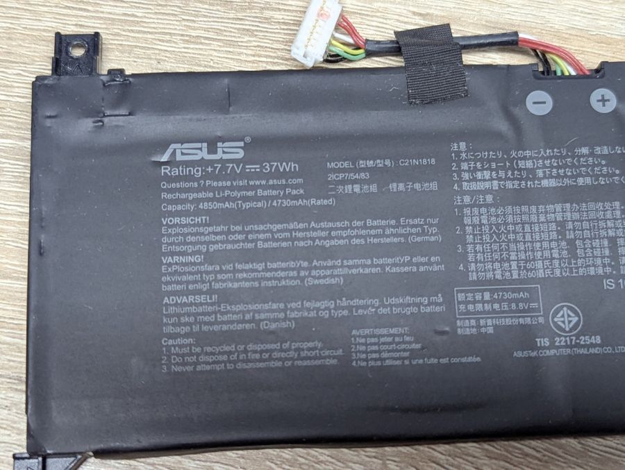 Б/В Оригінальна акумуляторна батарея Asus C21N1818