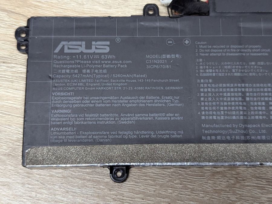 Б/В Оригінальна акумуляторна батарея Asus C31N2021