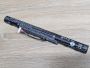Акумуляторна батарея RDY AS16A7K [ProductHub SKU RDY16A7K-]