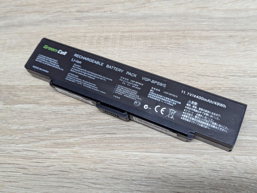 Б/В Акумуляторна батарея Green Cell VGP-BPS9\S