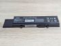 Б/В Акумуляторна батарея RDY Y5XF9 V3400
