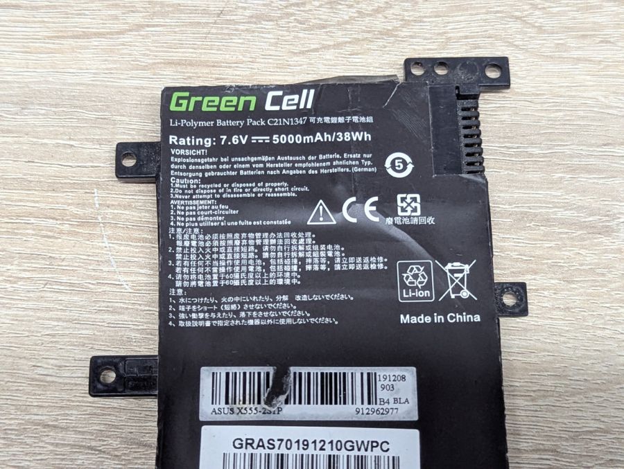 Б/В Акумуляторна батарея Green Cell C21N1347