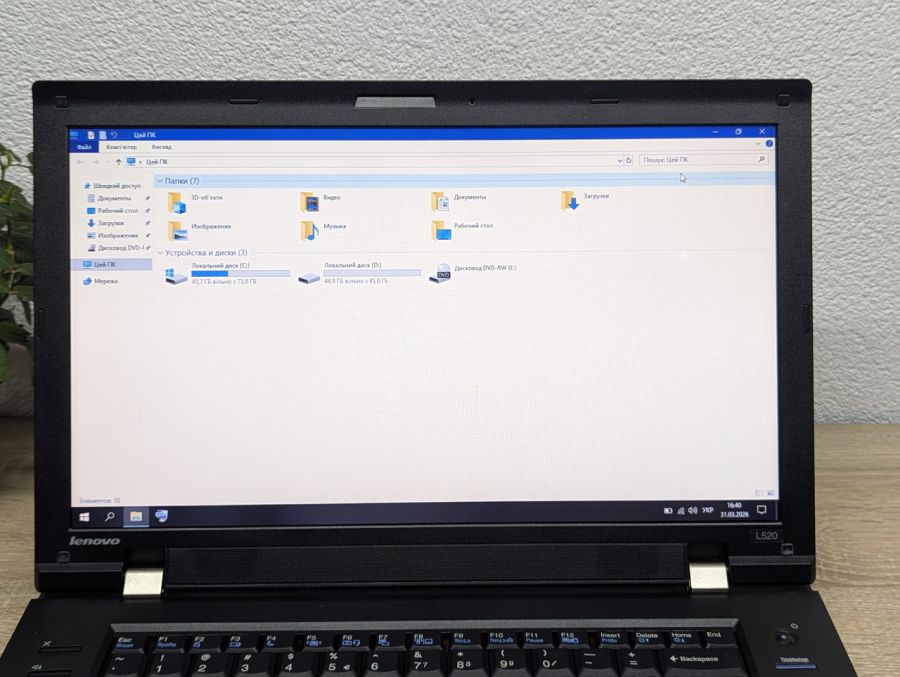 Уцінка! Ноутбук Б/В Lenovo L520, Intel Core i3-2330M, DDR3 8 GB, SSD 128GB, 15.6" HD Сенсор