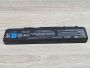 Б/В Акумуляторна батарея Green Cell PA3788U-1BRS [ProductHub SKU GC3788U]