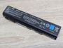 Б/В Акумуляторна батарея Green Cell PA3788U-1BRS [ProductHub SKU GC3788U]