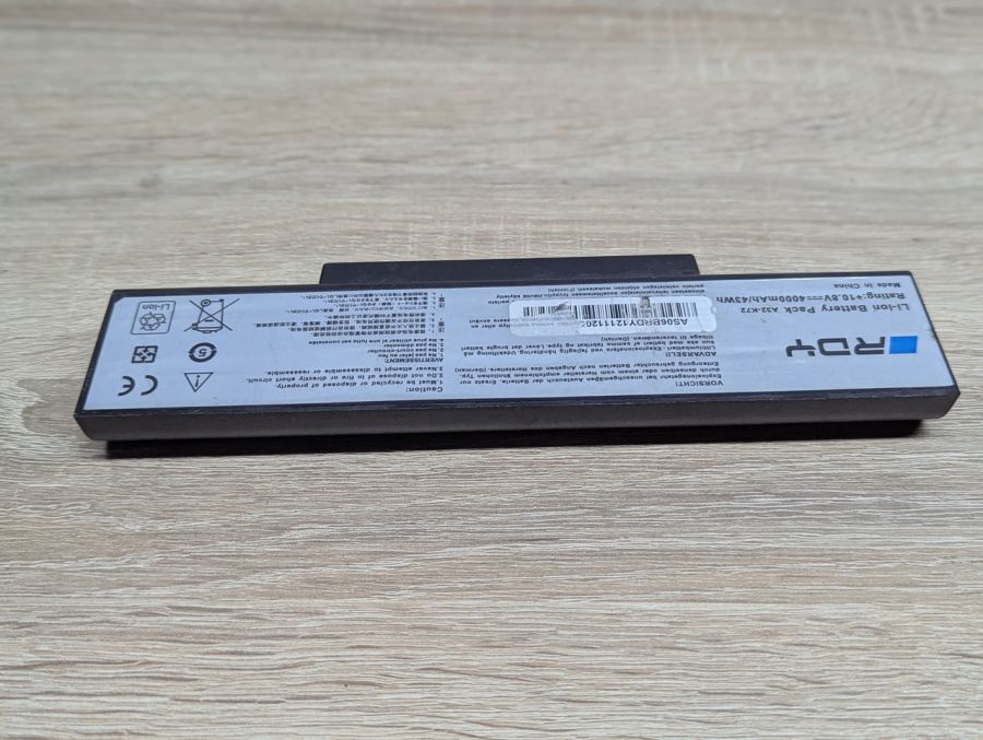 Б/В Акумуляторна батарея RDY A32-K72