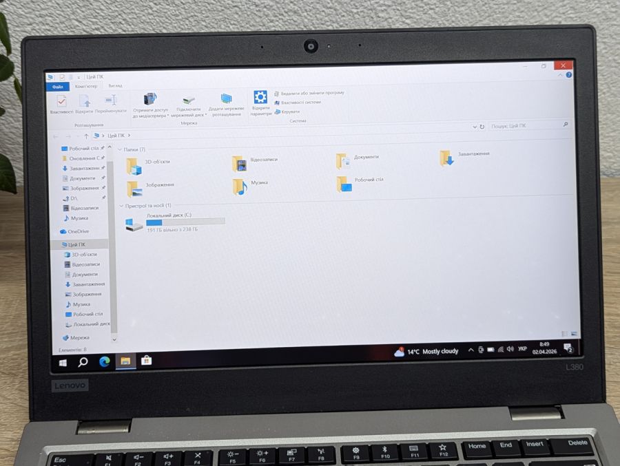 Уцінка! Ноутбук Б/В Lenovo ThinkPad L380, Intel Core i3-7020U, DDR4 8 GB, SSD 256GB, 13" Full HD