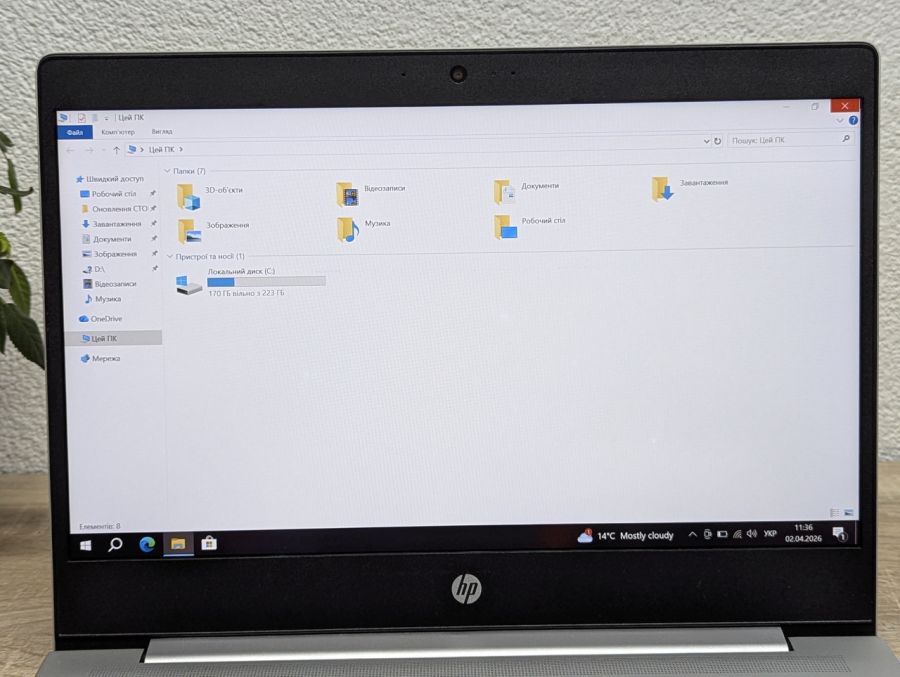 Уцінка! Ноутбук Б/В HP ProBook 430 G6, Intel Core i5-8265U, DDR4 8 GB, SSD 256GB, 13" Full HD [ProductHub SKU HP828]