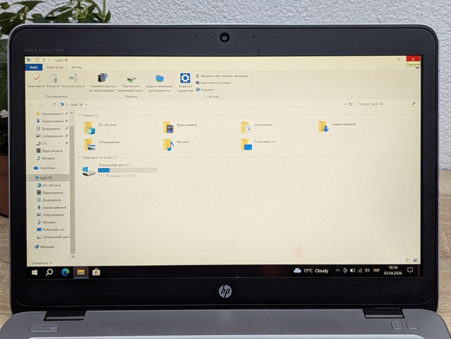 Уцінка! Ноутбук Б/В HP EliteBook 840 G3, Intel Core i5-6200U, DDR4 8 GB, SSD 256GB, 14" Full HD