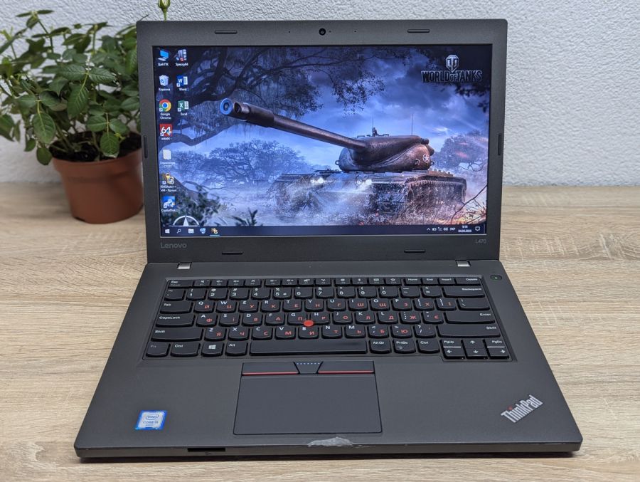 Уцінка! Ноутбук Б/В Lenovo ThinkPad L470, Intel Core i5-6200U, DDR4 8 GB, SSD 256GB, 14" HD