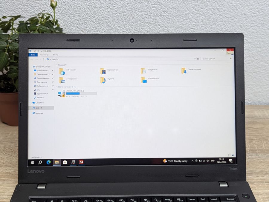 Уцінка! Ноутбук Б/В Lenovo ThinkPad T460P, Intel Core i7-6700HQ, DDR4 8 GB, SSD 128GB, NVIDIA GeForce 940MX 2Gb, 14" Full HD