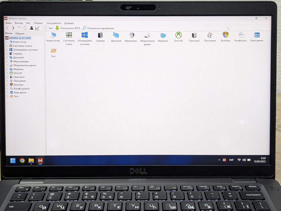 Уцінка! Ноутбук Б/В Dell Latitude 5400, Intel Core i5-8365U, DDR4 16 GB, SSD 256GB, 14" Full HD