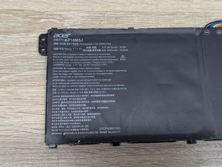 Б/В Оригінальна акумуляторна батарея Acer AP16M5J